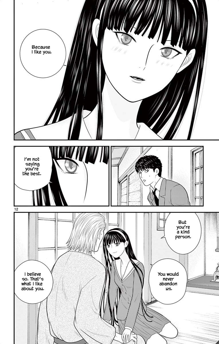 Hiiragi-Sama Is Looking For Herself - Chapter 52