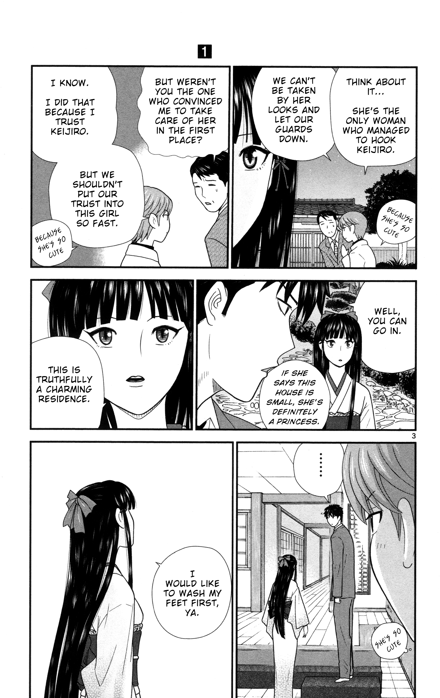 Hiiragi-Sama Is Looking For Herself - Vol.1 Chapter 4: That Keijiro!!