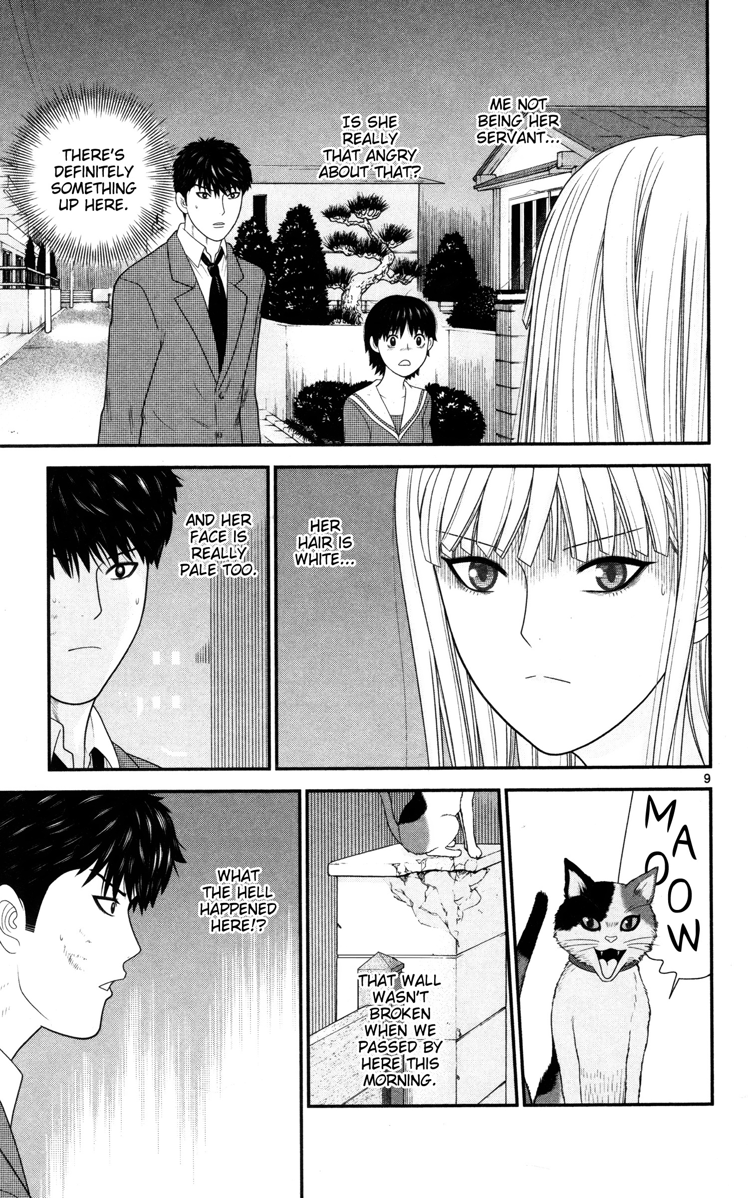 Hiiragi-Sama Is Looking For Herself - Vol.4 Chapter 38: A Bird Does Not Foul The Nest