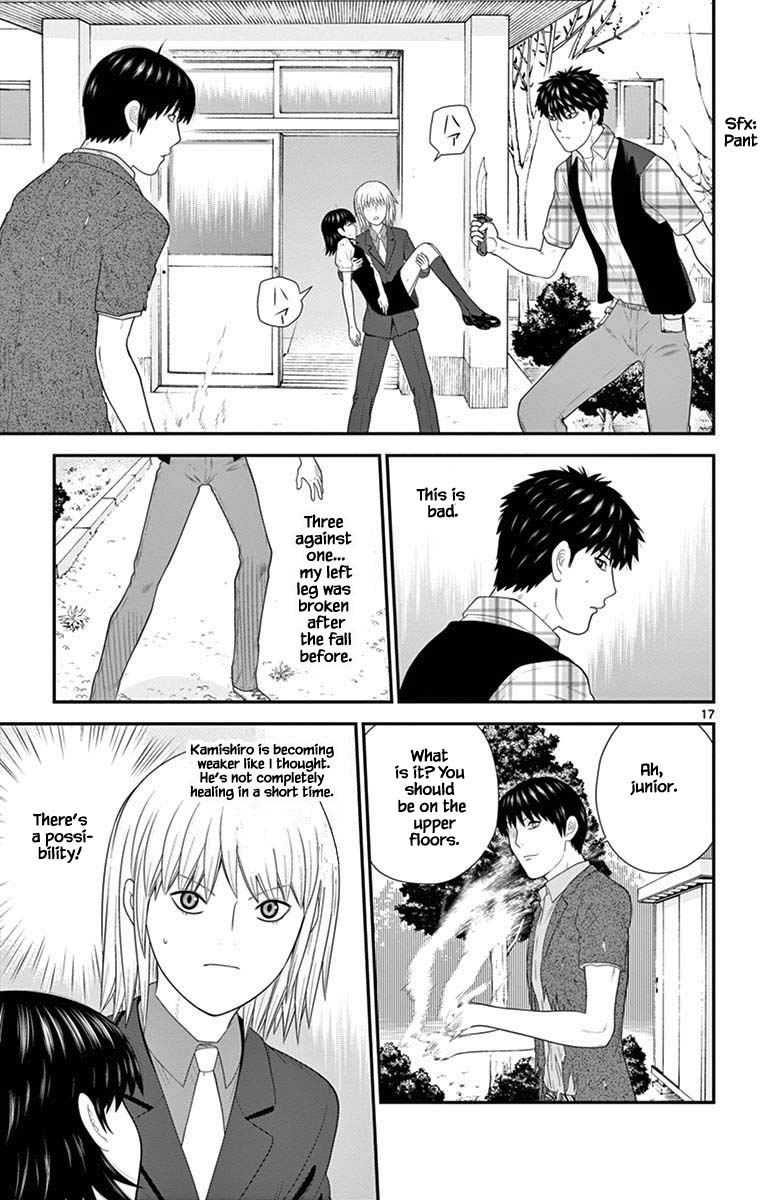 Hiiragi-Sama Is Looking For Herself - Chapter 79