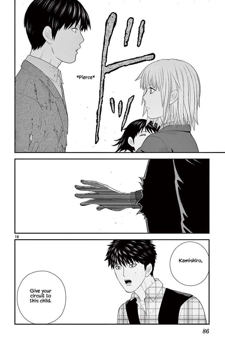 Hiiragi-Sama Is Looking For Herself - Chapter 79