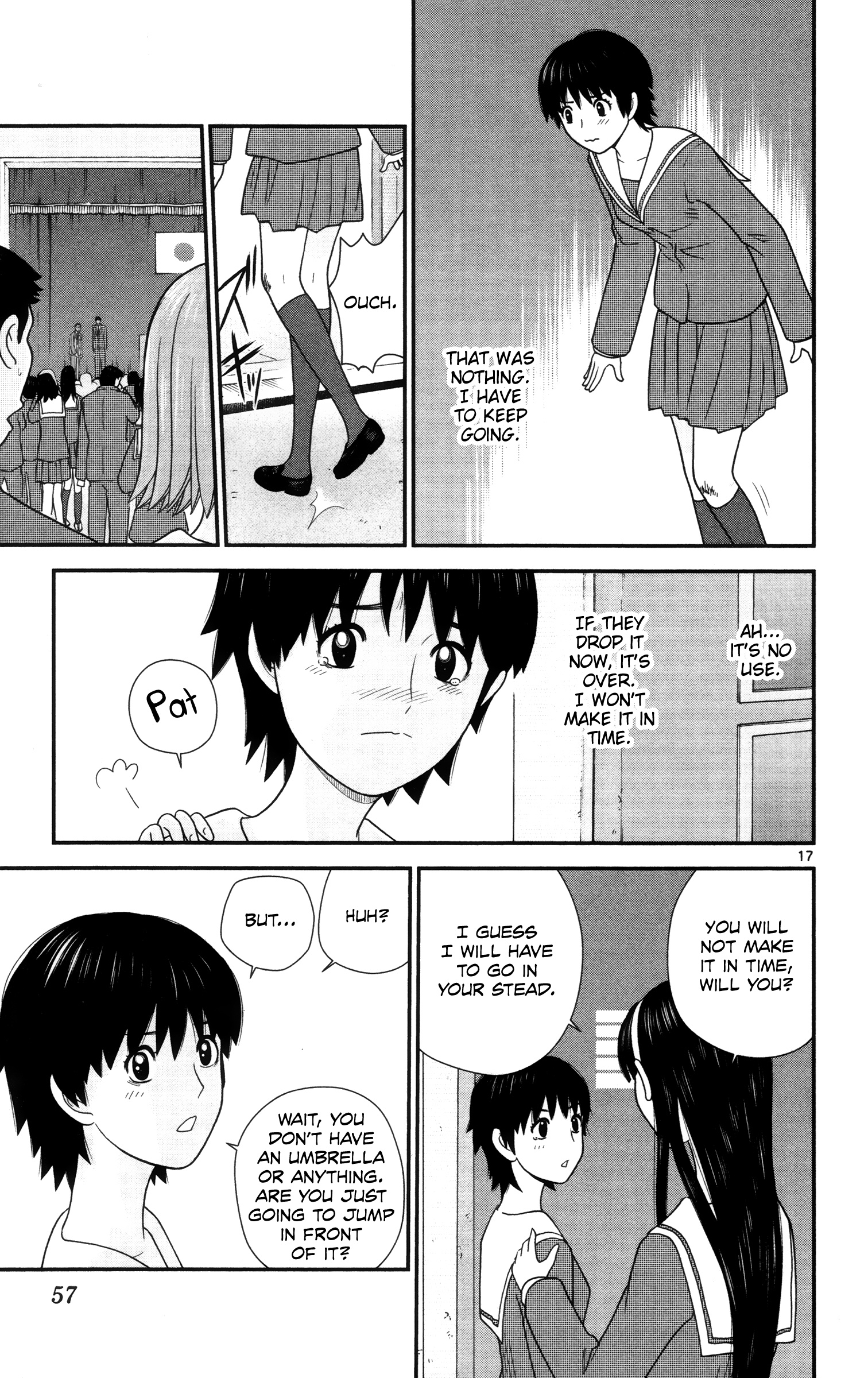 Hiiragi-Sama Is Looking For Herself - Vol.2 Chapter 13: Foolish Prank