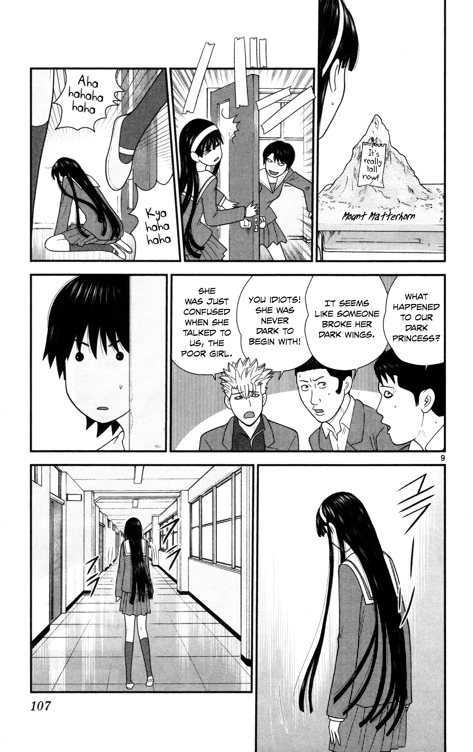 Hiiragi-Sama Is Looking For Herself - Vol.2 Chapter 16: She's Looking At Me