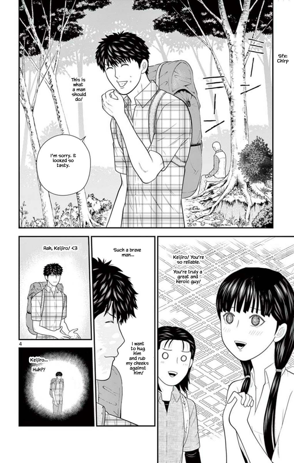 Hiiragi-Sama Is Looking For Herself - Chapter 56