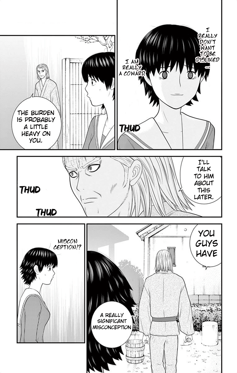 Hiiragi-Sama Is Looking For Herself - Vol.5 Chapter 43: Ooka's Judgement