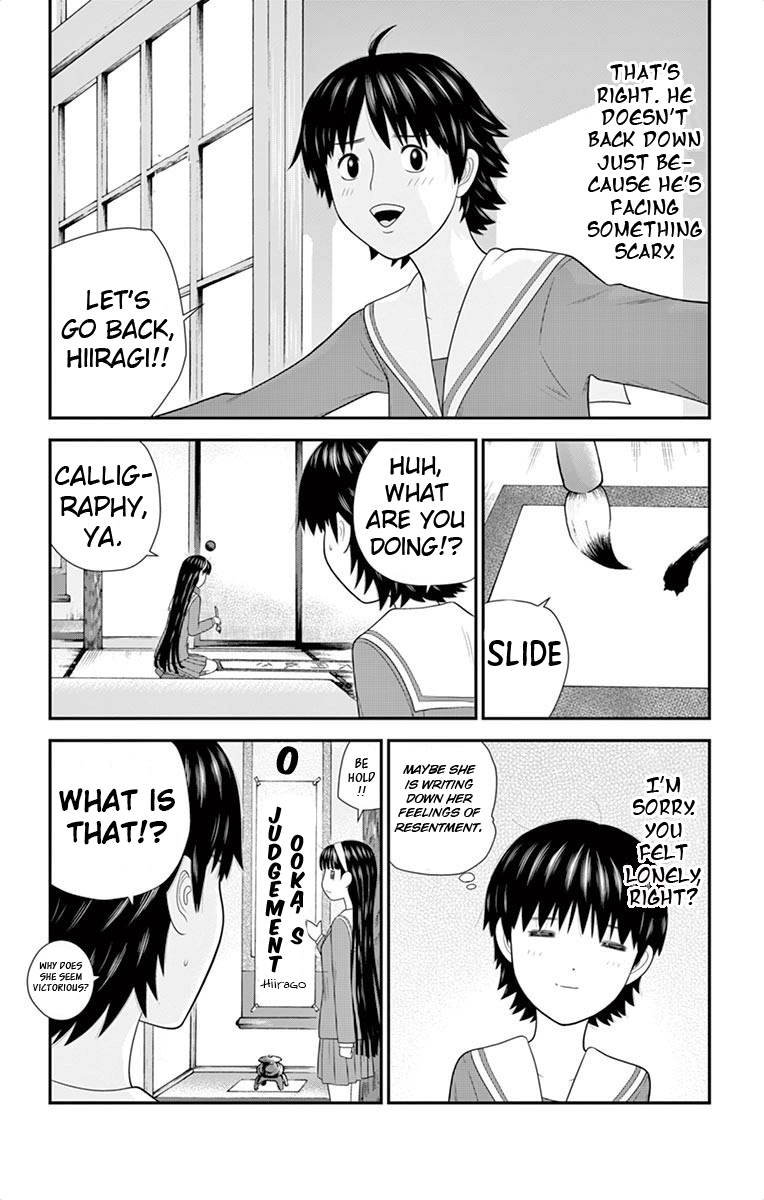 Hiiragi-Sama Is Looking For Herself - Vol.5 Chapter 43: Ooka's Judgement