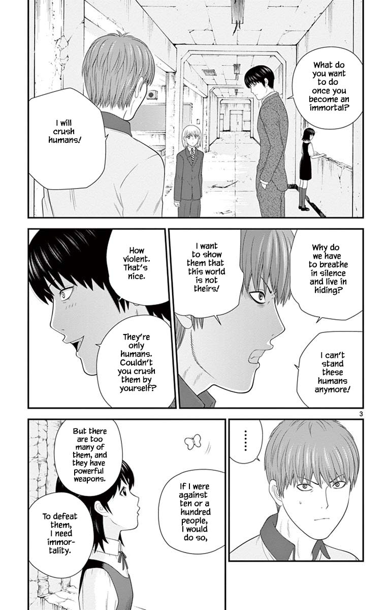 Hiiragi-Sama Is Looking For Herself - Chapter 74