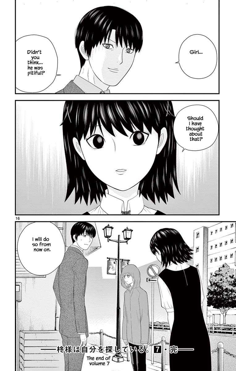 Hiiragi-Sama Is Looking For Herself - Chapter 74