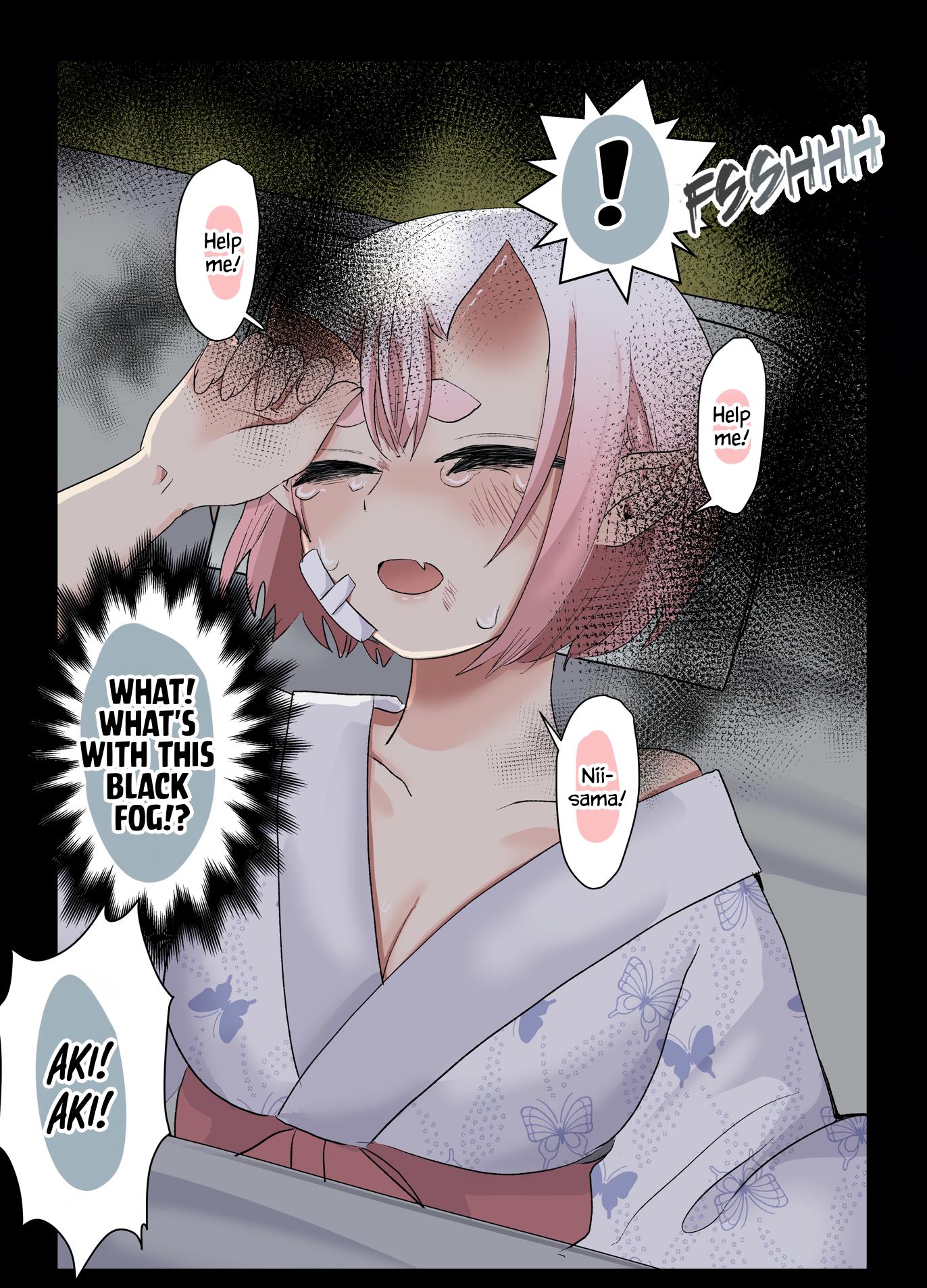 The Oni Bride Who Married Into Our Family. - Chapter 4