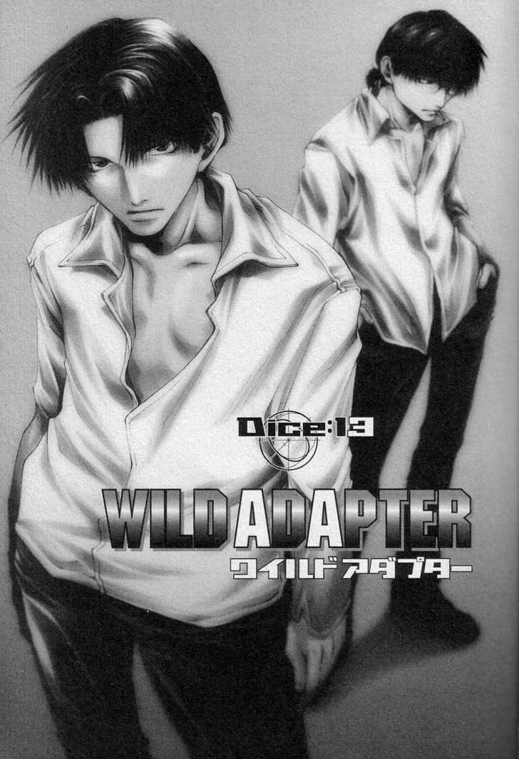 Wild Adapter - Vol.3 Chapter 13 : Dice 13