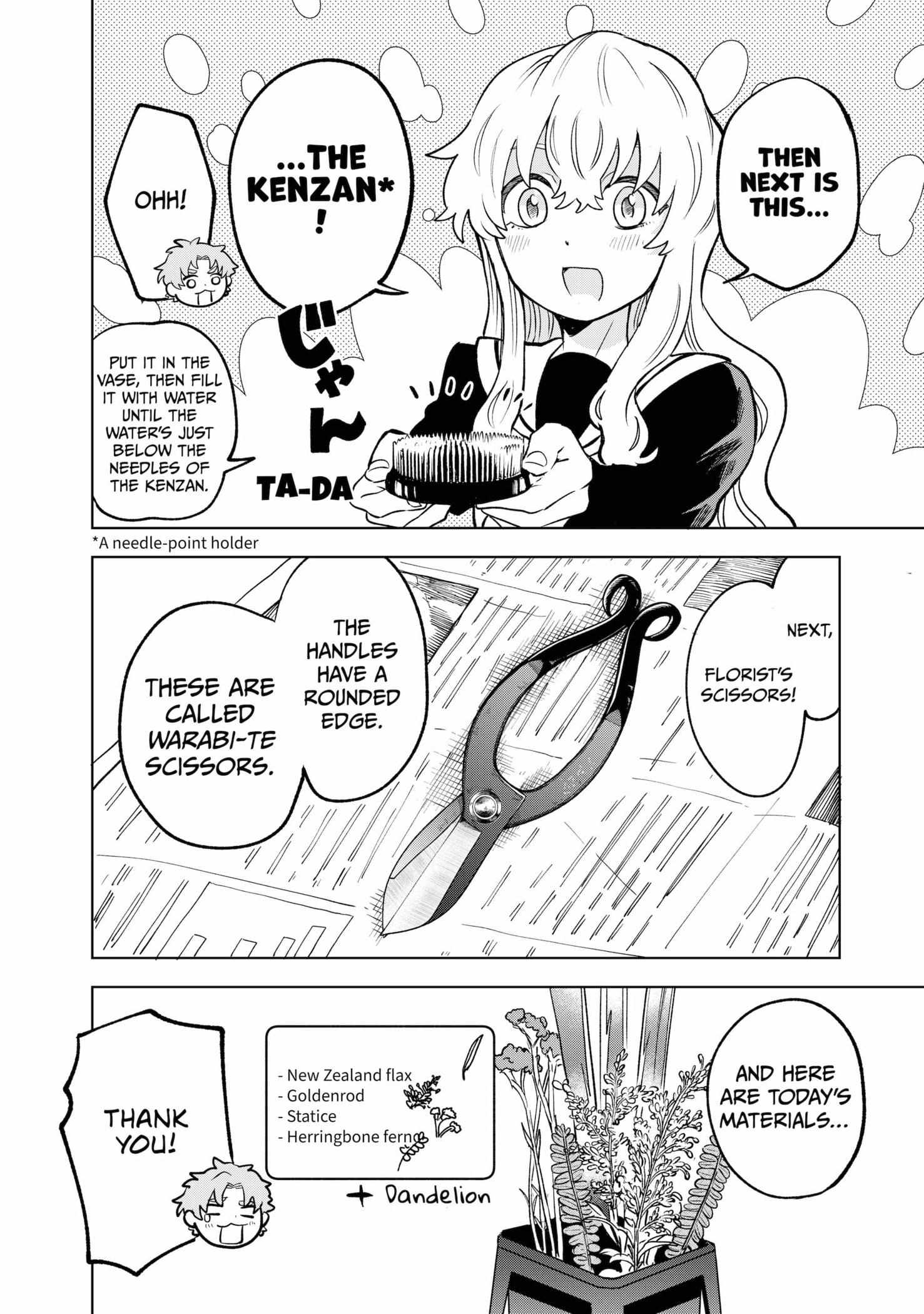 Moebana - Chapter 2