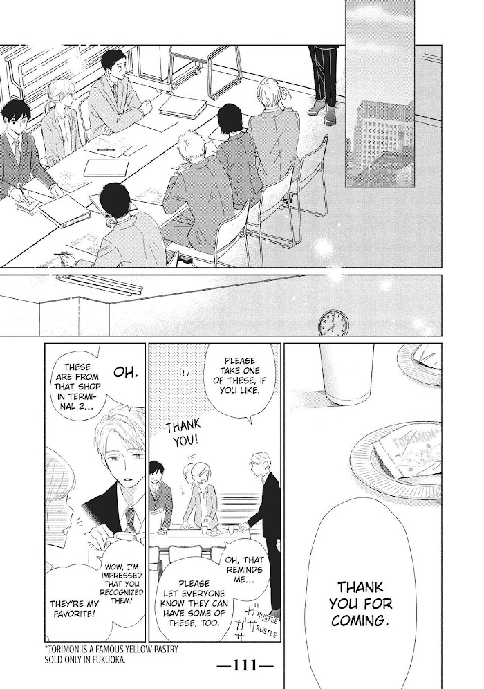 Watashi No Oyome-Kun - Chapter 9