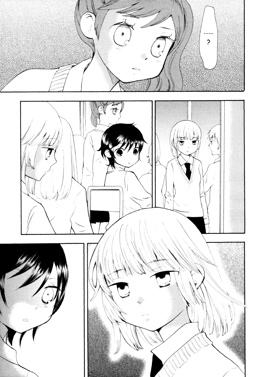 Kanojo No Sekai - Vol.1 Chapter 3