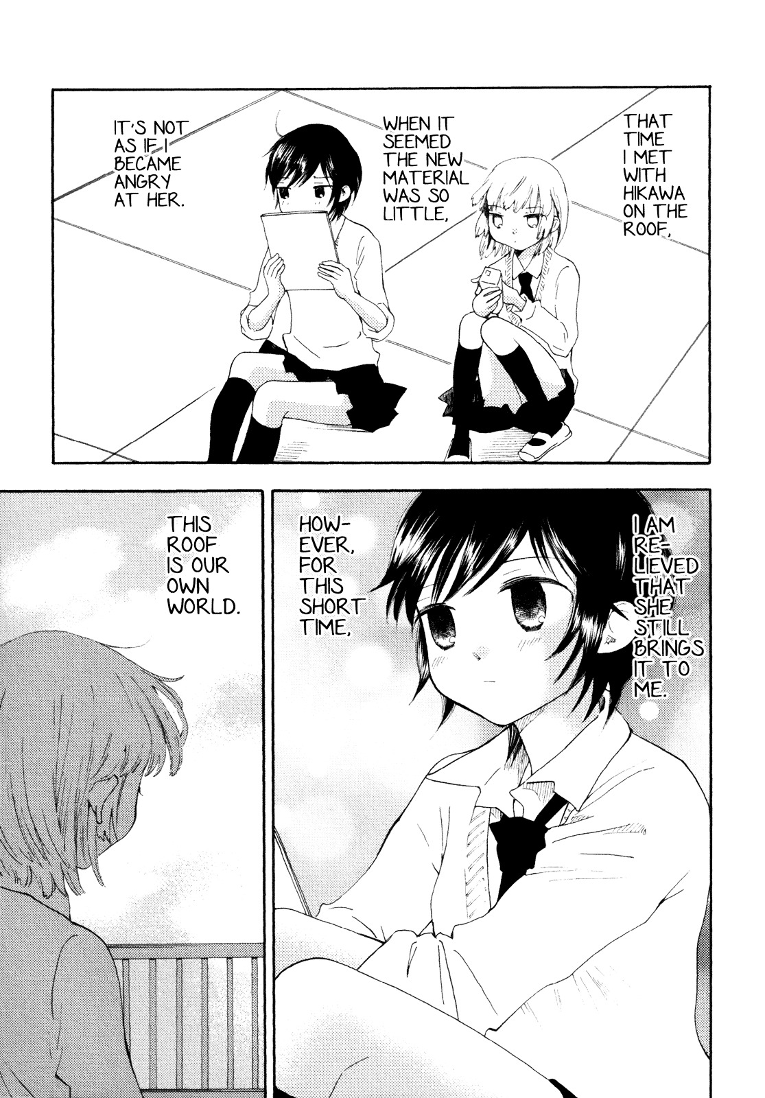 Kanojo No Sekai - Vol.1 Chapter 4 : [End]