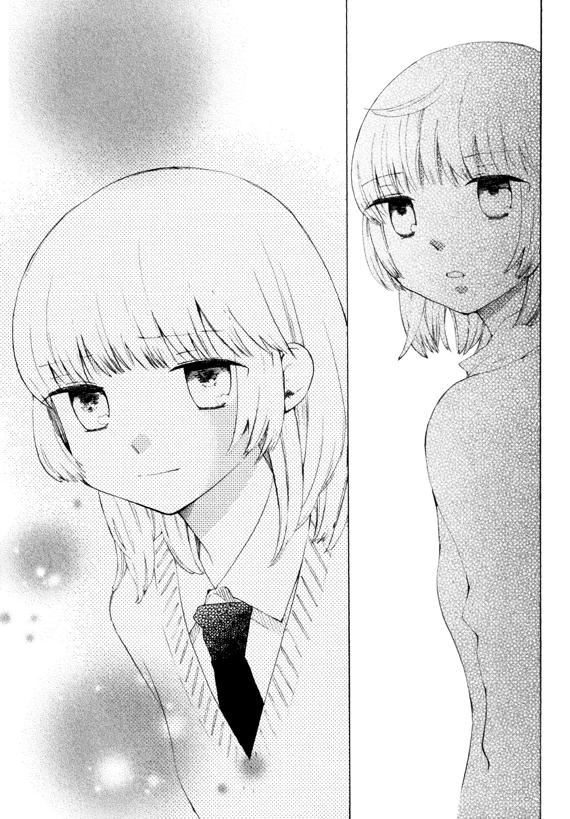 Kanojo No Sekai - Vol.1 Chapter 4 : [End]