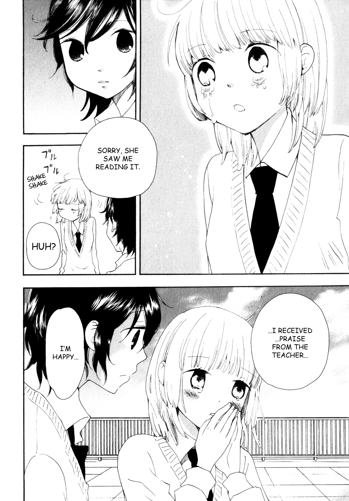 Kanojo No Sekai - Vol.1 Chapter 1 V3