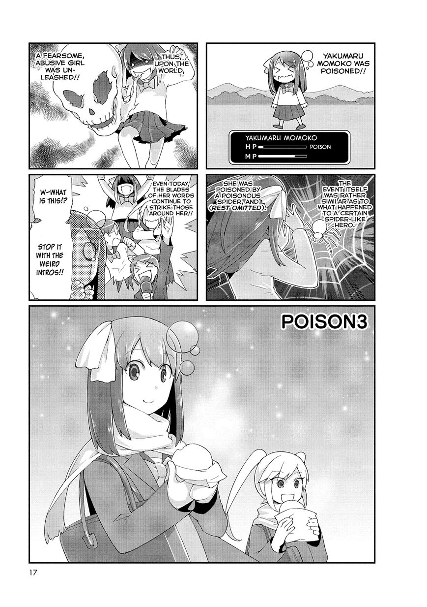 Poison Girl - Chapter 3