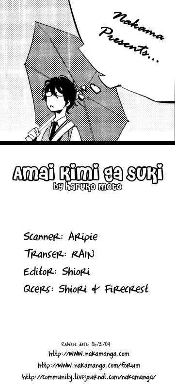 Amai Kimi Ga Suki - Vol.1 Chapter 2 : Rising From The Ashes, Kaji-Kun!