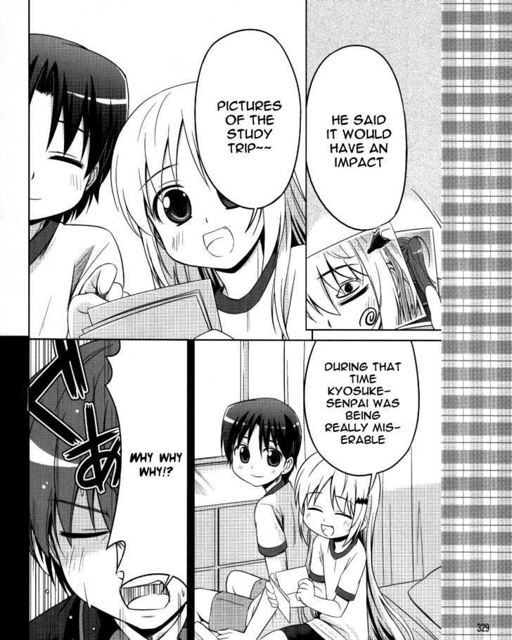 Kud Wafter - Vol.1 Chapter 3