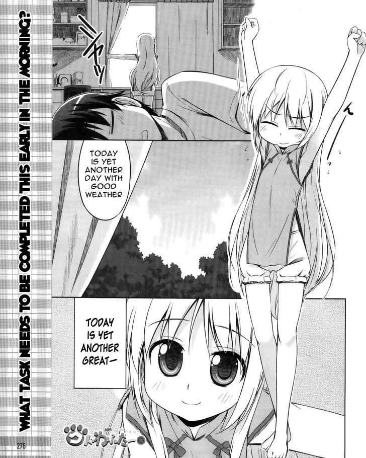 Kud Wafter - Vol.2 Chapter 7