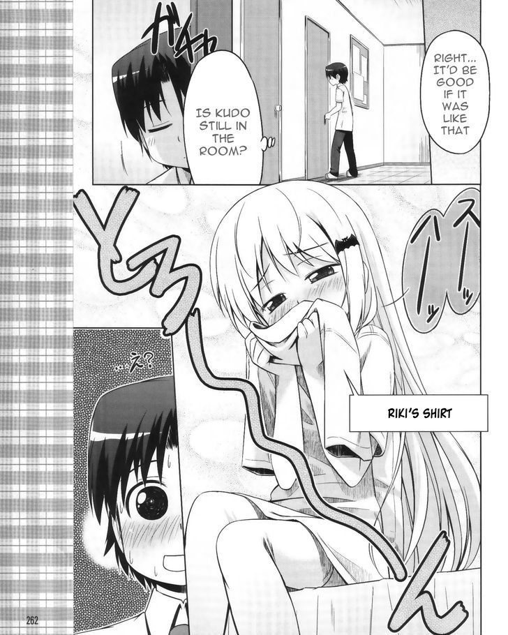 Kud Wafter - Vol.2 Chapter 7