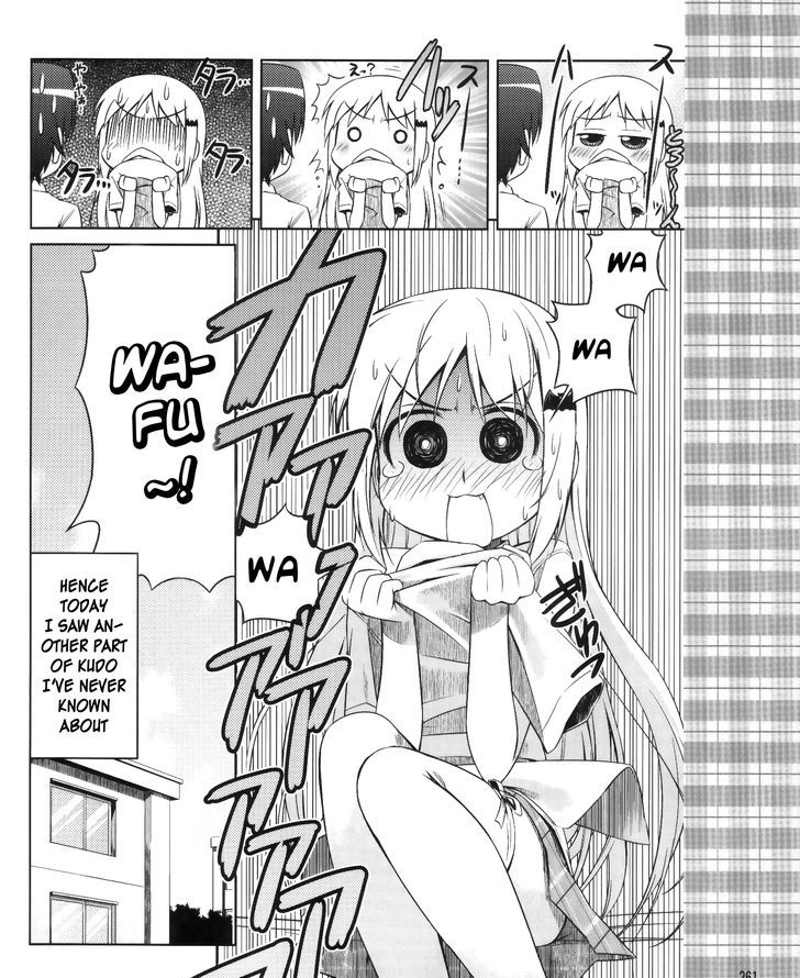 Kud Wafter - Vol.2 Chapter 7