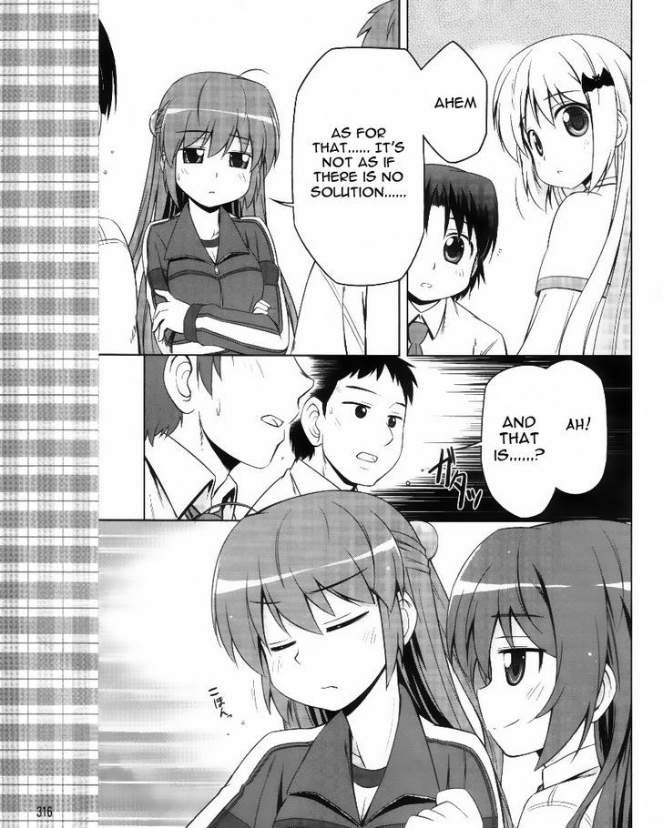 Kud Wafter - Vol.1 Chapter 4