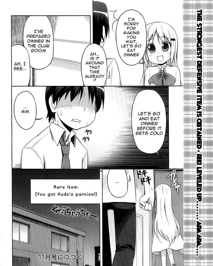 Kud Wafter - Vol.2 Chapter 6