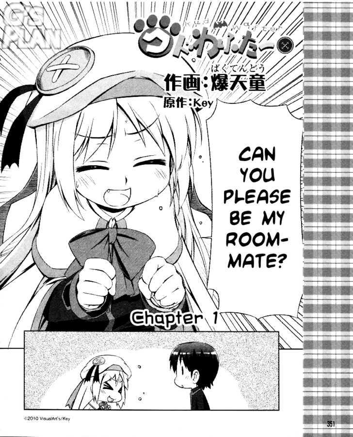 Kud Wafter - Vol.1 Chapter 1