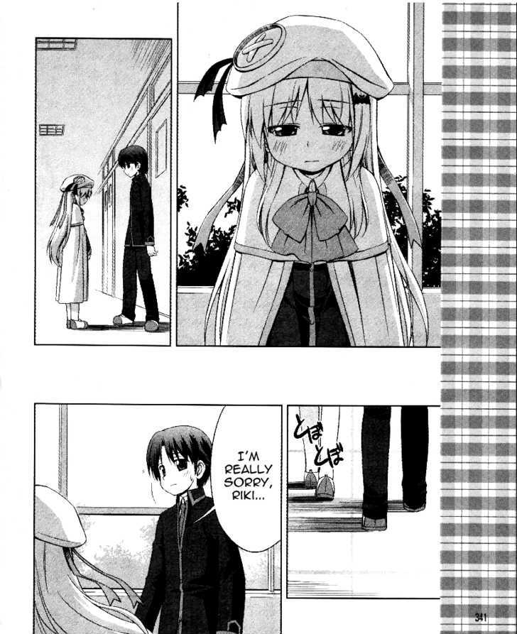 Kud Wafter - Vol.1 Chapter 1