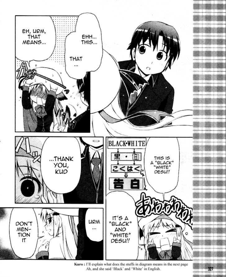 Kud Wafter - Vol.1 Chapter 1