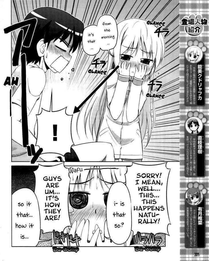 Kud Wafter - Vol.3 Chapter 11