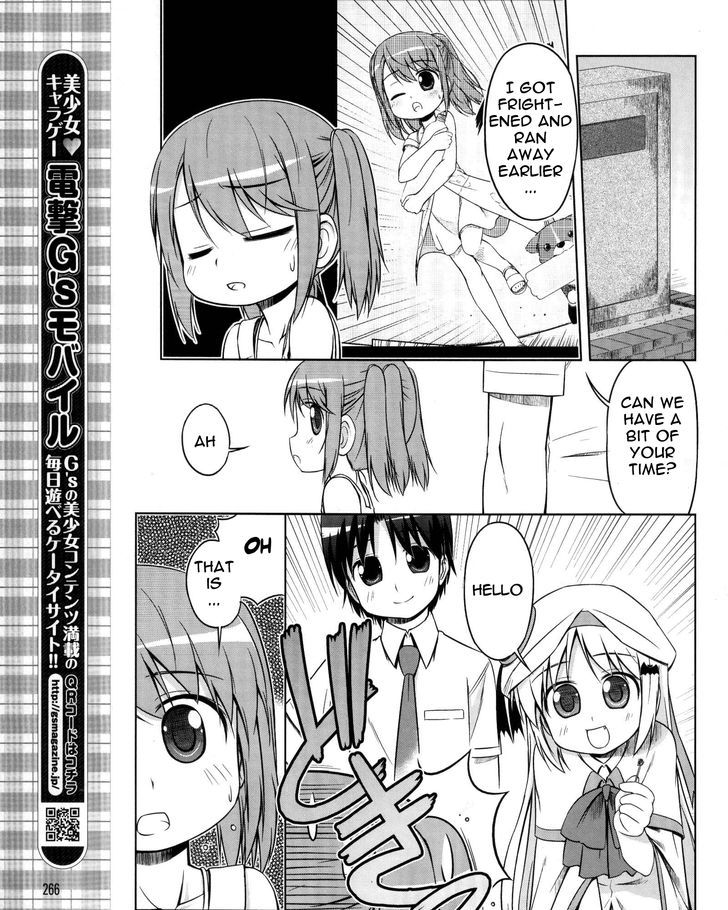 Kud Wafter - Vol.2 Chapter 8