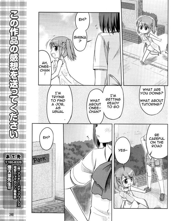 Kud Wafter - Vol.2 Chapter 8