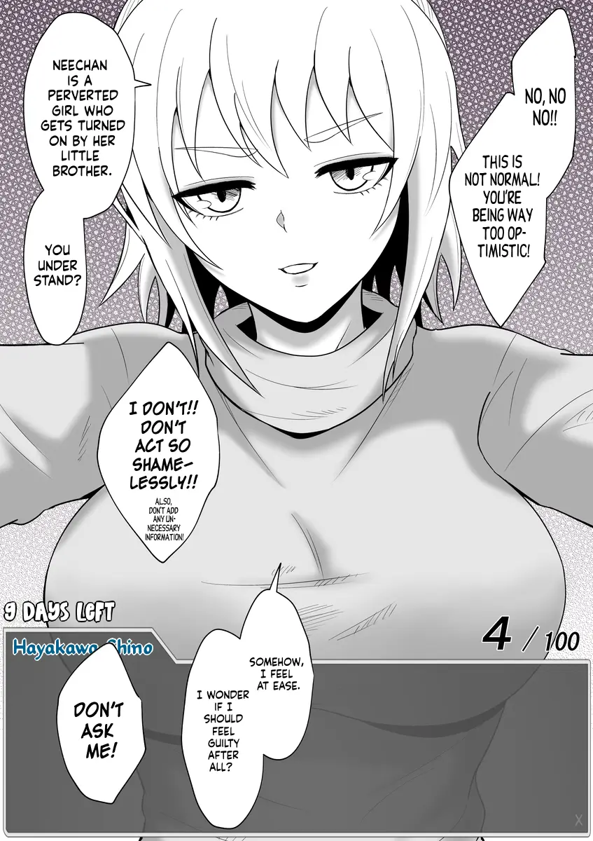 One Day A Message Window Appeared Out Of Nowhere!? - Chapter 51: Shameless Sister