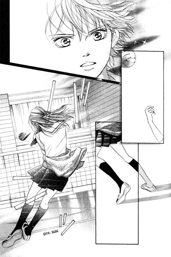 Beniiro Hero - Vol.2 Chapter 7 : Beautiful Girl Setter Arrives!