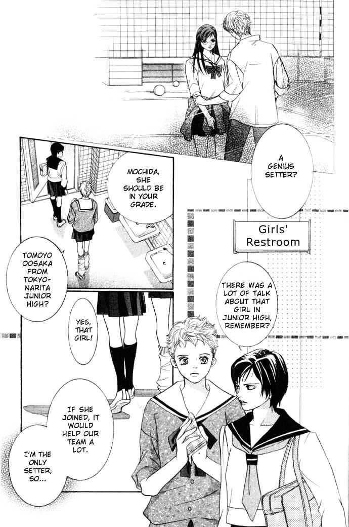 Beniiro Hero - Vol.2 Chapter 7 : Beautiful Girl Setter Arrives!