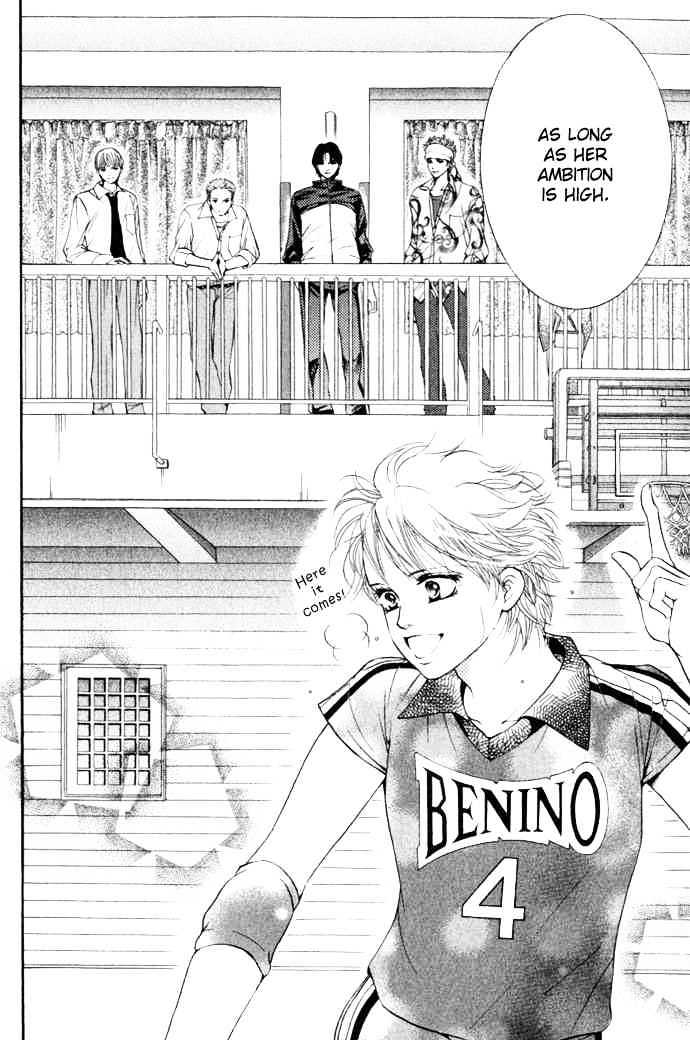 Beniiro Hero - Vol.3 Chapter 11 : The Sissy Ace