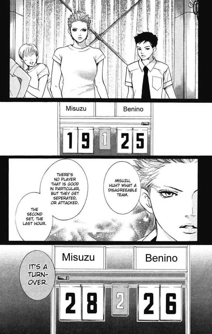 Beniiro Hero - Vol.6 Chapter 24