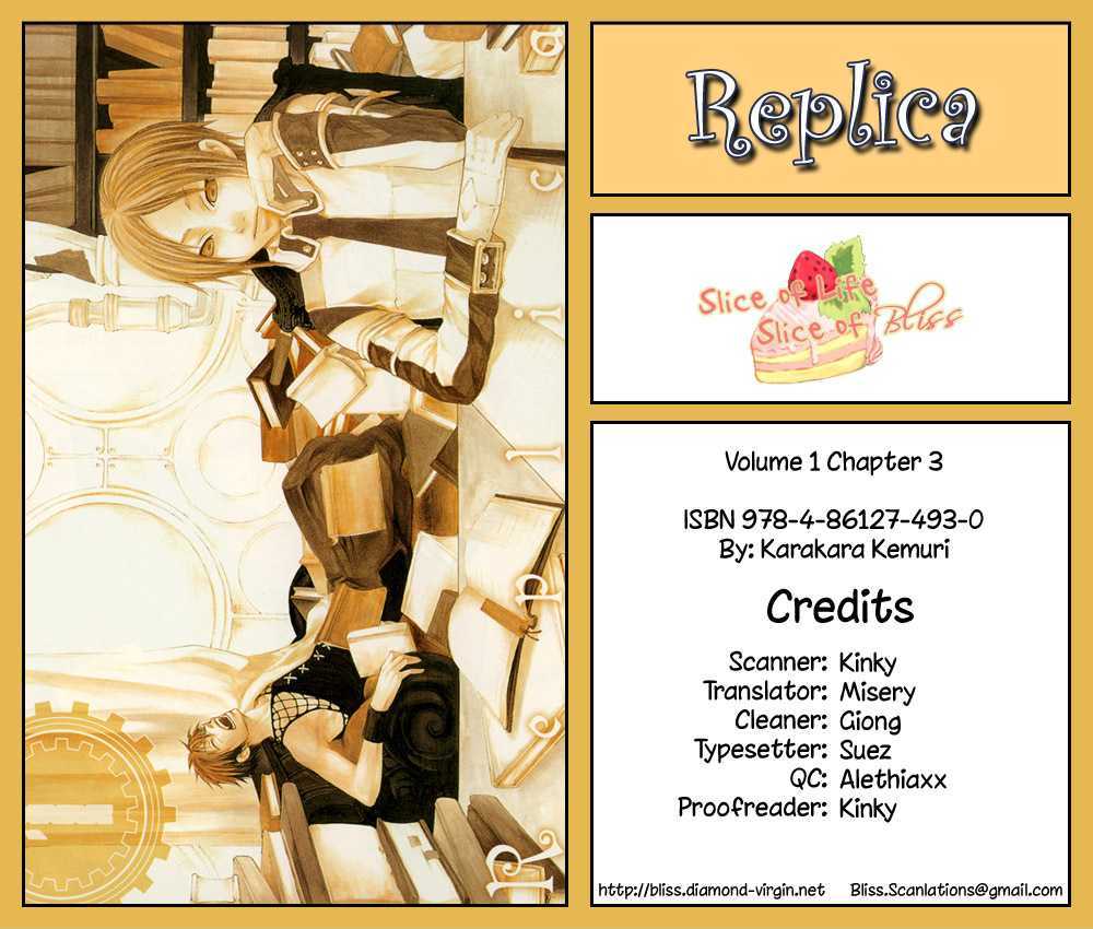 Replica - Vol.1 Chapter 3