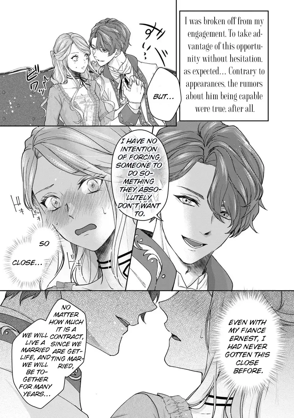 Watashi Wa Erabarenai - Chapter 2