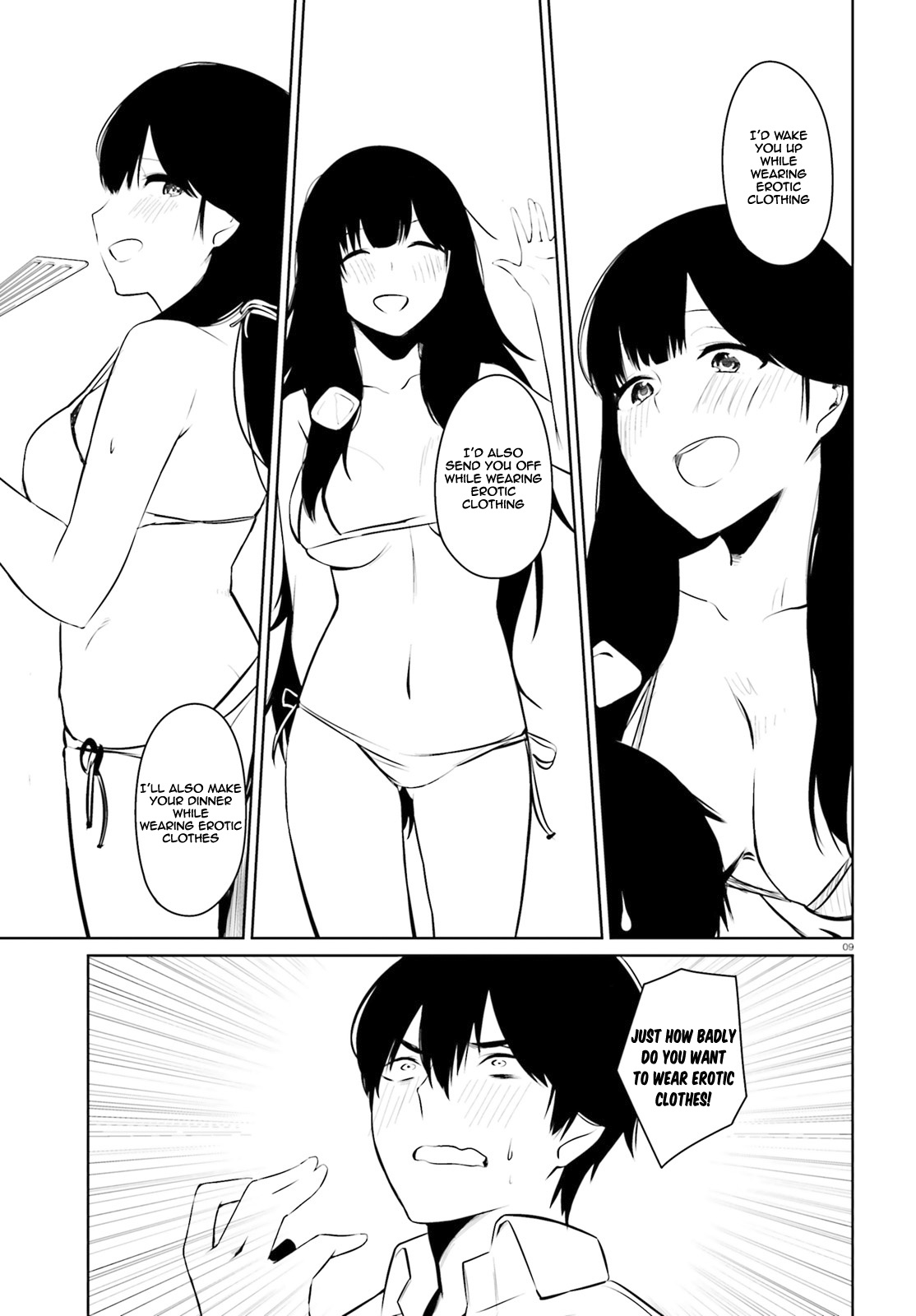 Could You Turn Three Perverted Sisters Into Fine Brides? - Vol.1 Chapter 5