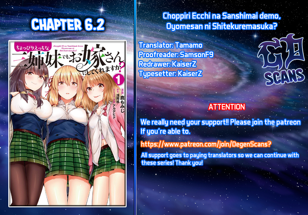 Could You Turn Three Perverted Sisters Into Fine Brides? - Vol.2 Chapter 6.2