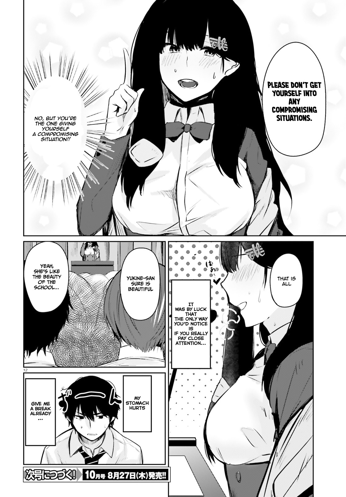 Could You Turn Three Perverted Sisters Into Fine Brides? - Vol.2 Chapter 6.2