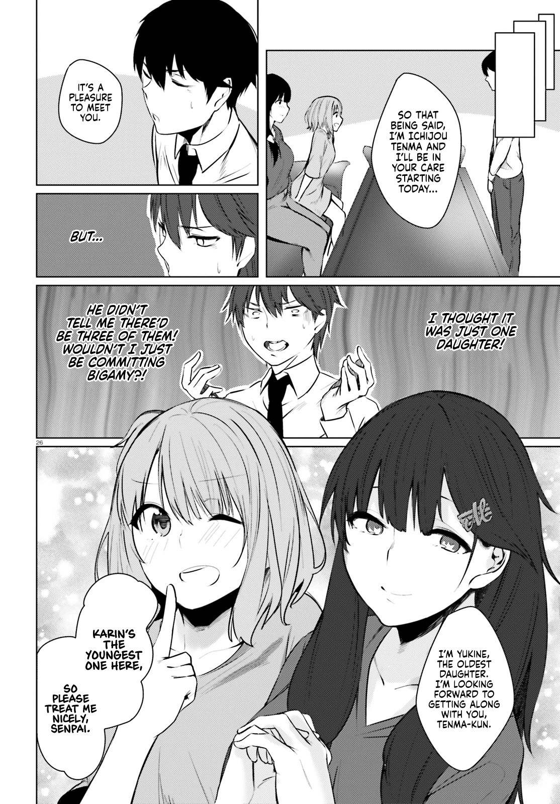 Could You Turn Three Perverted Sisters Into Fine Brides? - Chapter 1