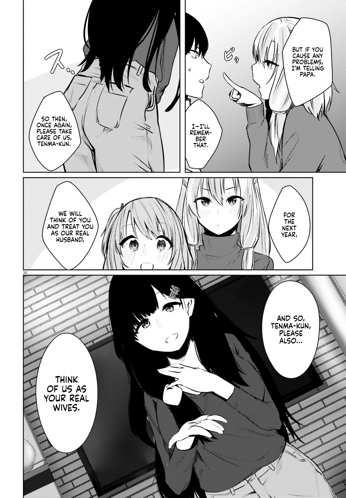 Could You Turn Three Perverted Sisters Into Fine Brides? - Chapter 1