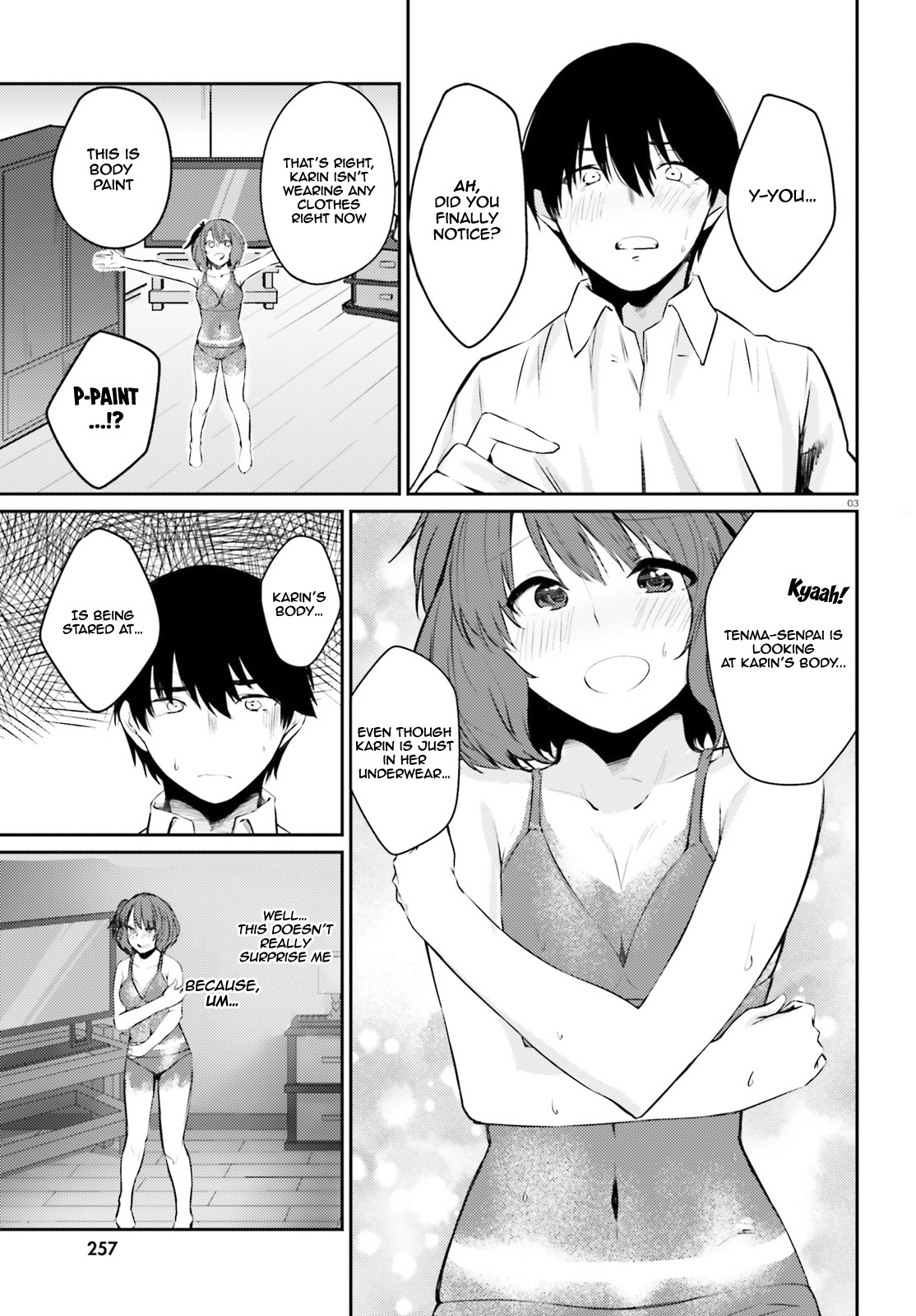 Could You Turn Three Perverted Sisters Into Fine Brides? - Vol.1 Chapter 5.5