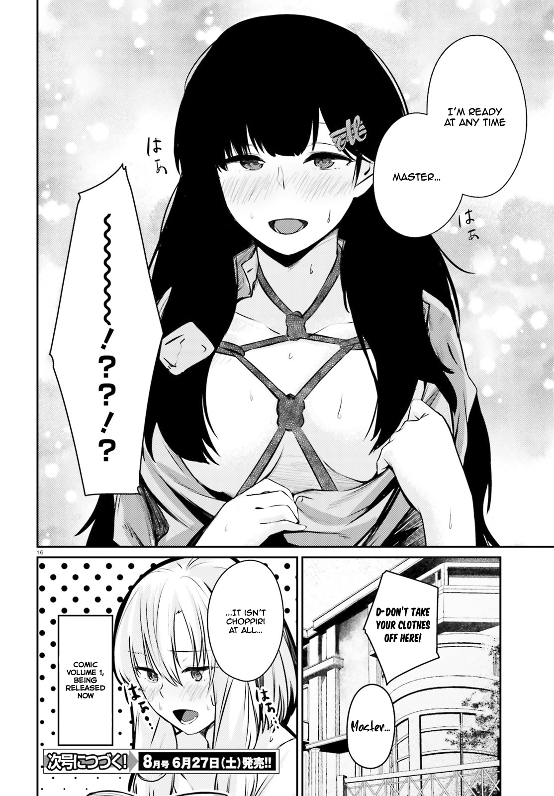 Could You Turn Three Perverted Sisters Into Fine Brides? - Vol.1 Chapter 5.5