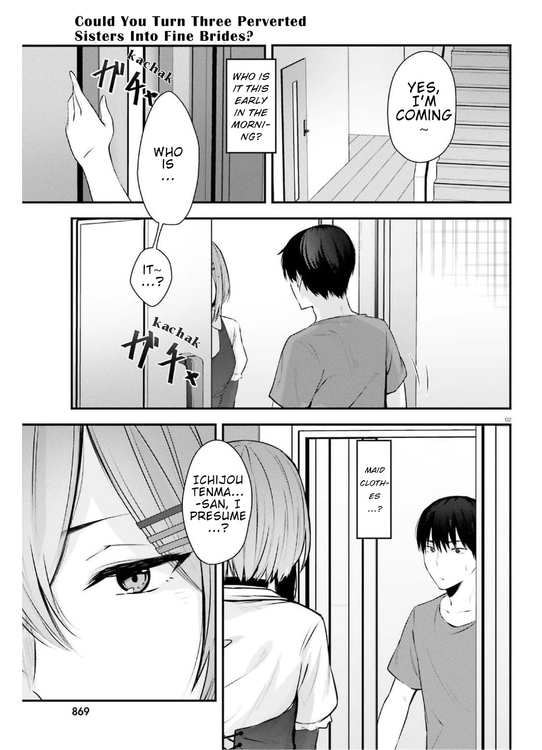 Could You Turn Three Perverted Sisters Into Fine Brides? - Chapter 16