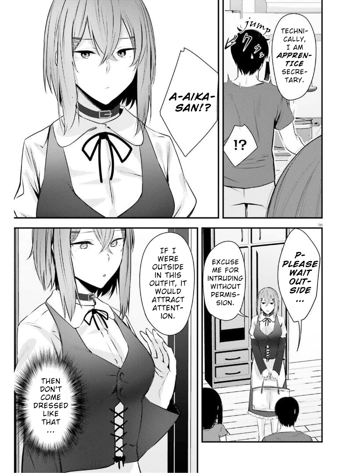 Could You Turn Three Perverted Sisters Into Fine Brides? - Chapter 16